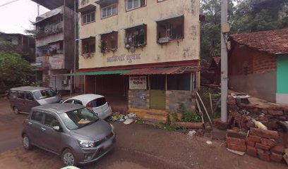 Shree Samarth Krupa Clinic