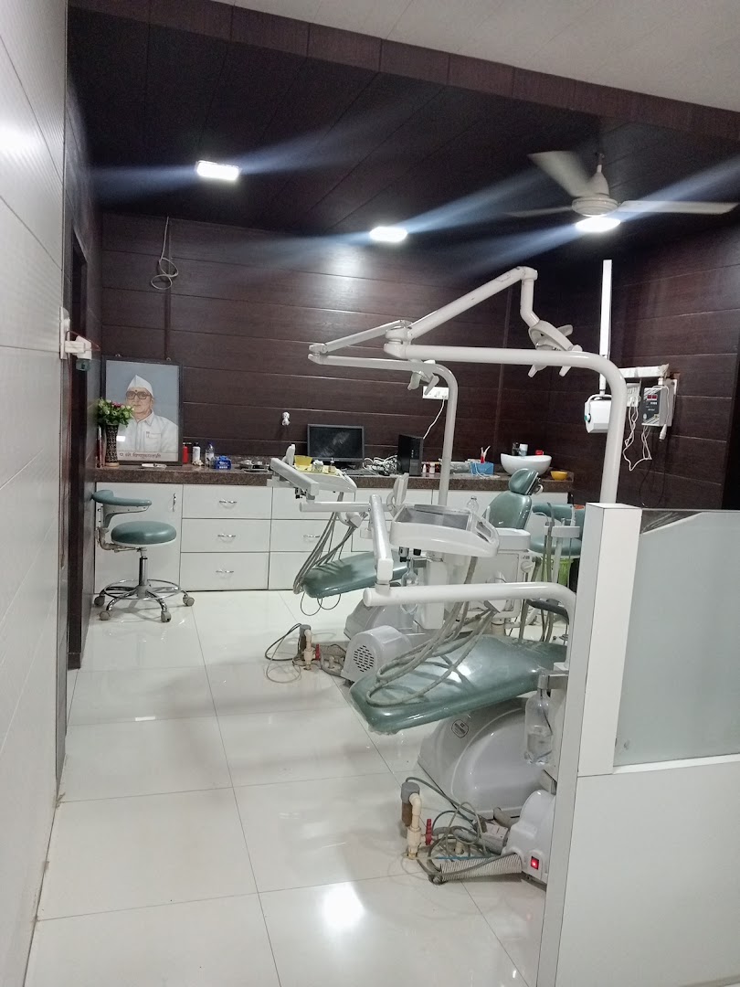 Siddhi Dental Clinic