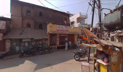 Tuljai Dental Clinic
