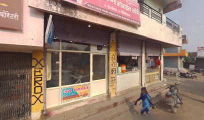 Umai Dental clinic