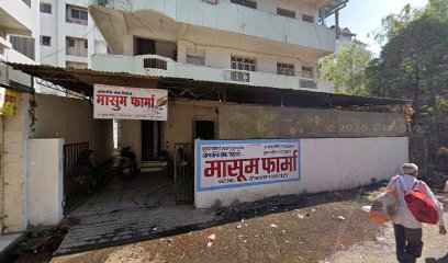 Vedant Dental Clinic