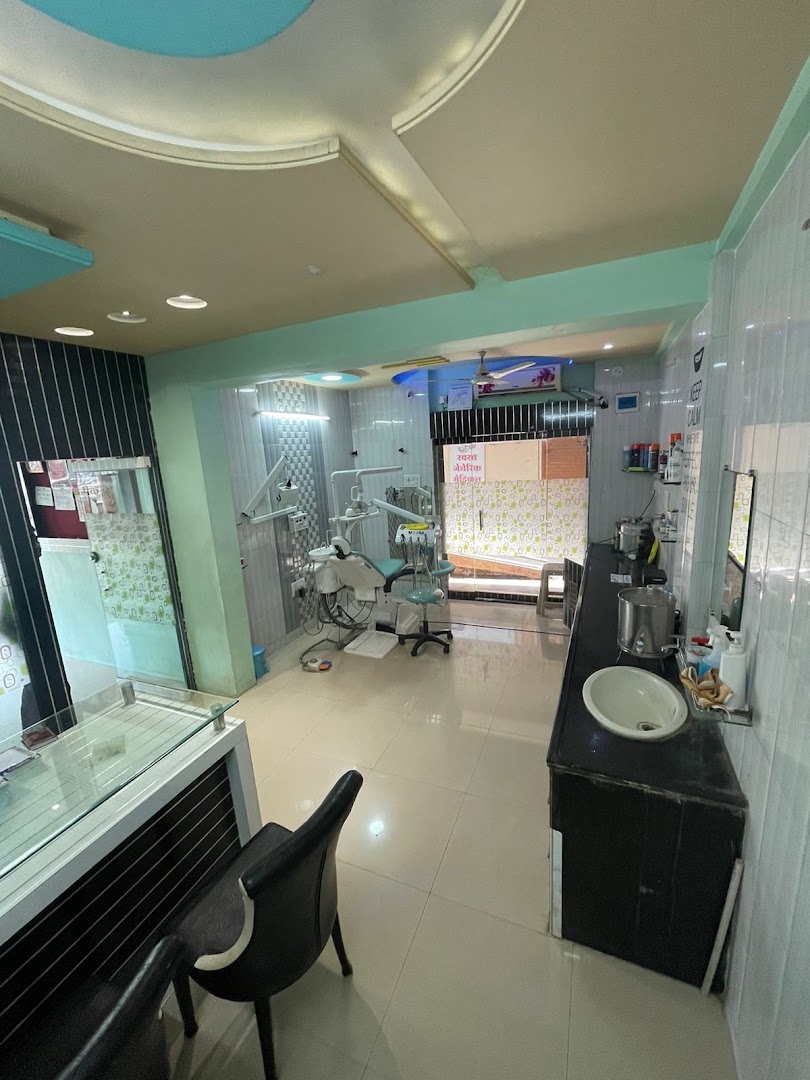 VISHWALAXMI DENTAL CLINIC