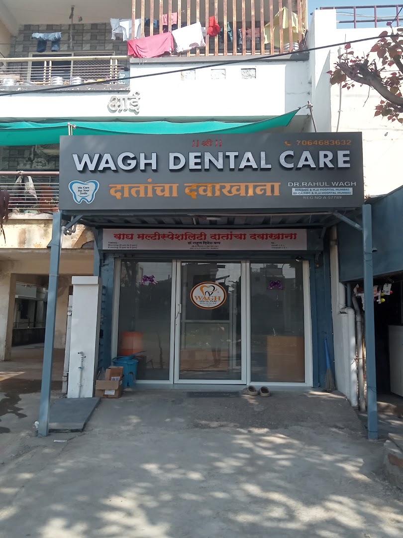 WAGH DENTAL CARE