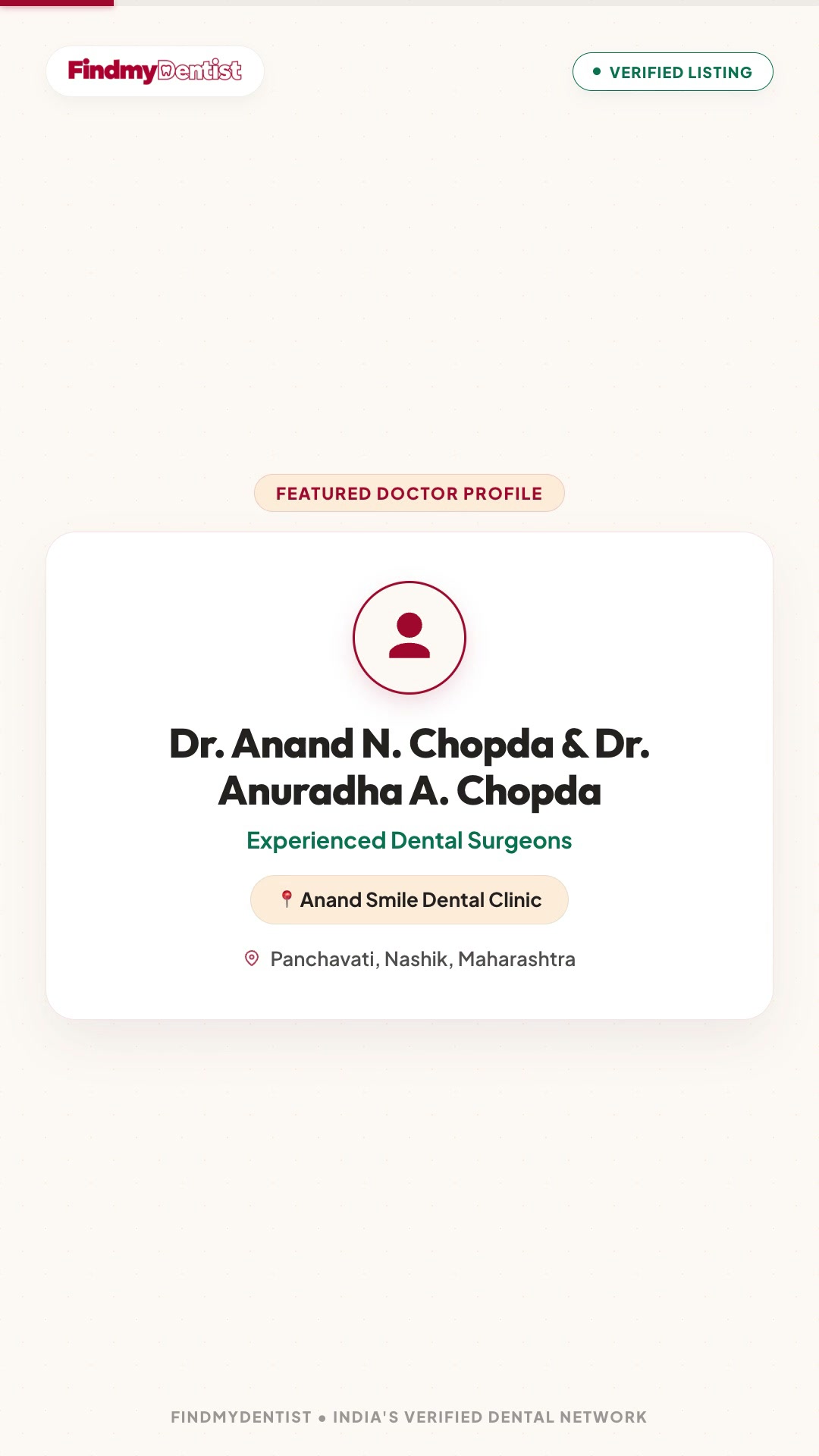 Dr. Anand & Anuradha Chopda Video