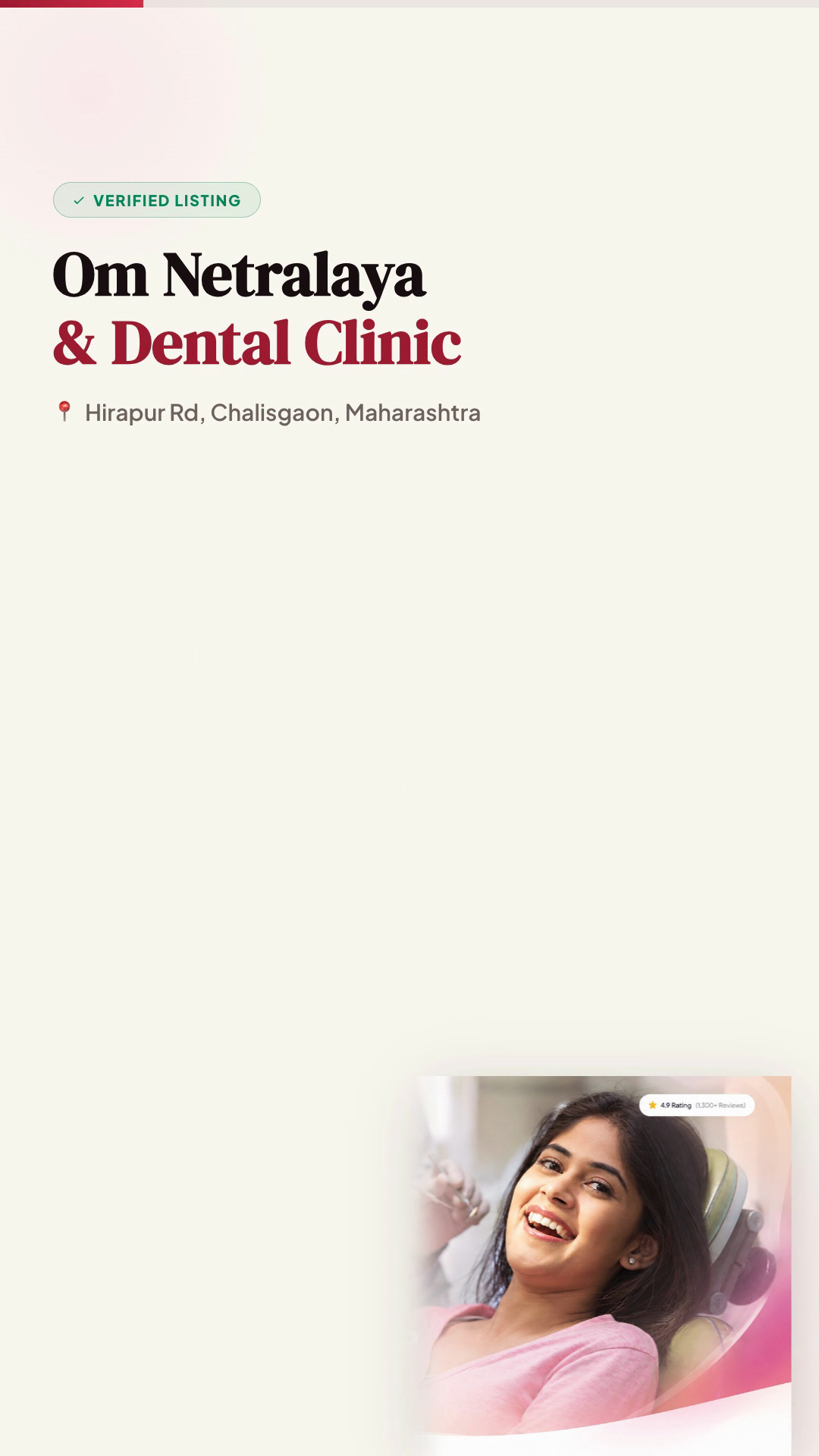 Om Netralaya and dental clinic Video Thumbnail